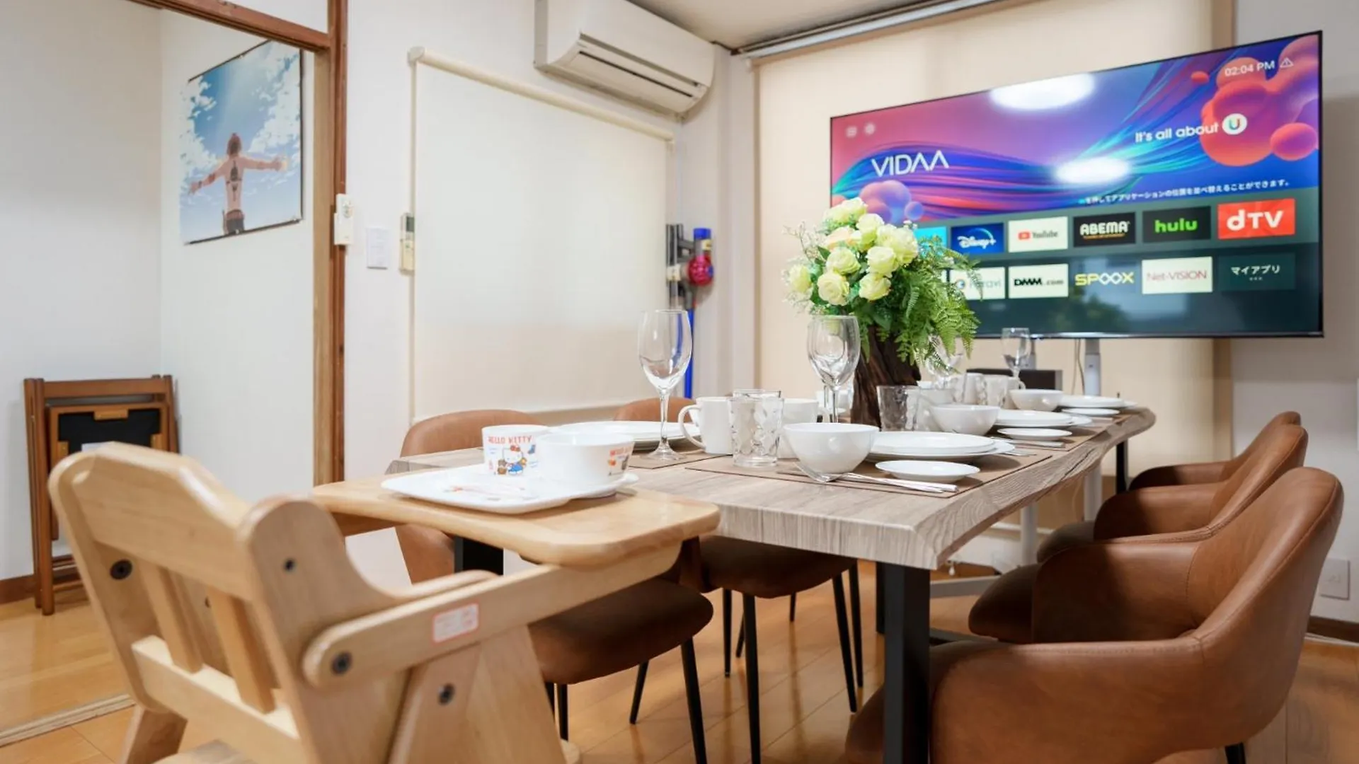 Apartment Sato Building Mansion 402 - Vacation Stay 16904 Tokyo