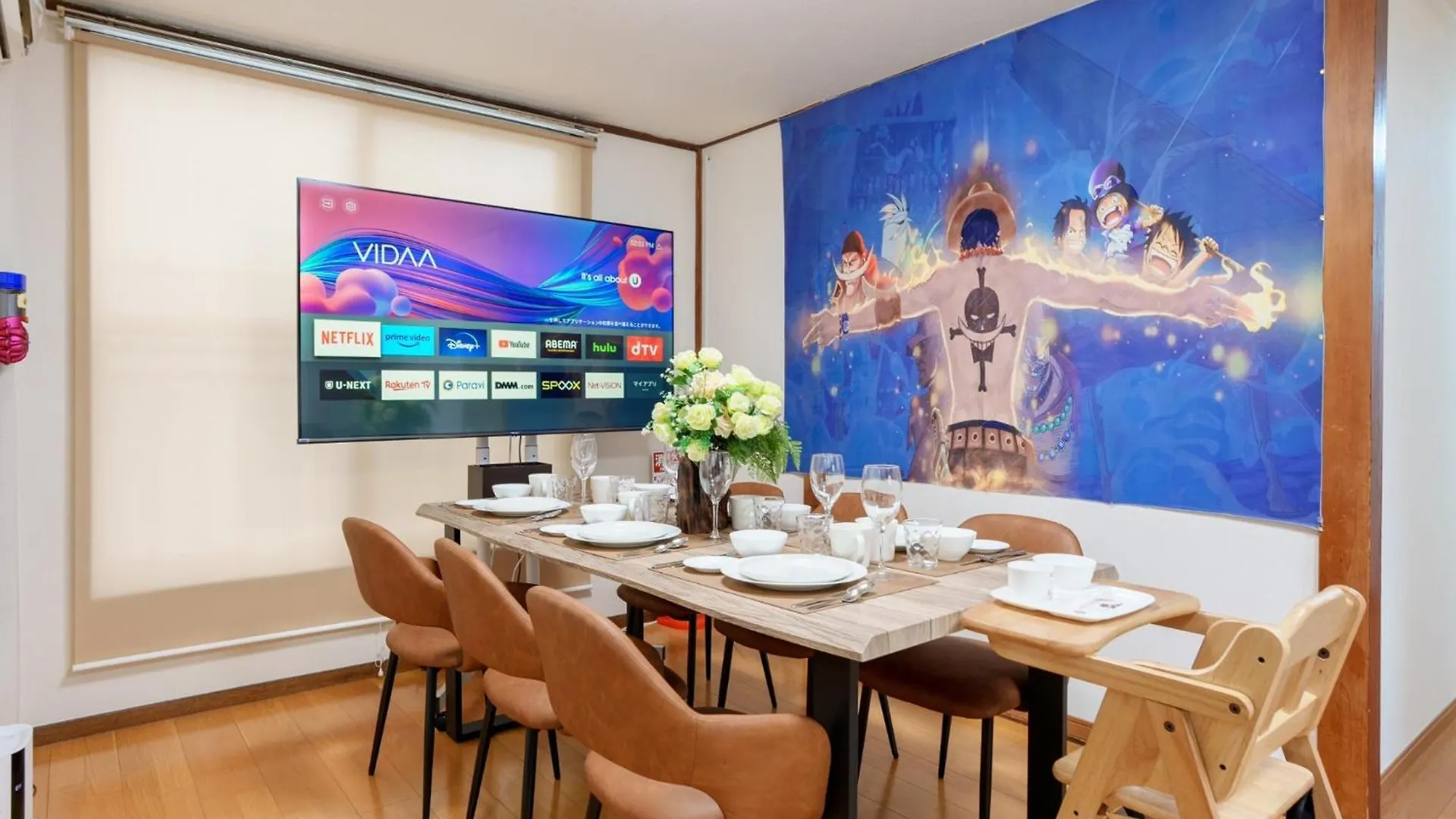Sato Building Mansion 402 - Vacation Stay 16904 Tokyo