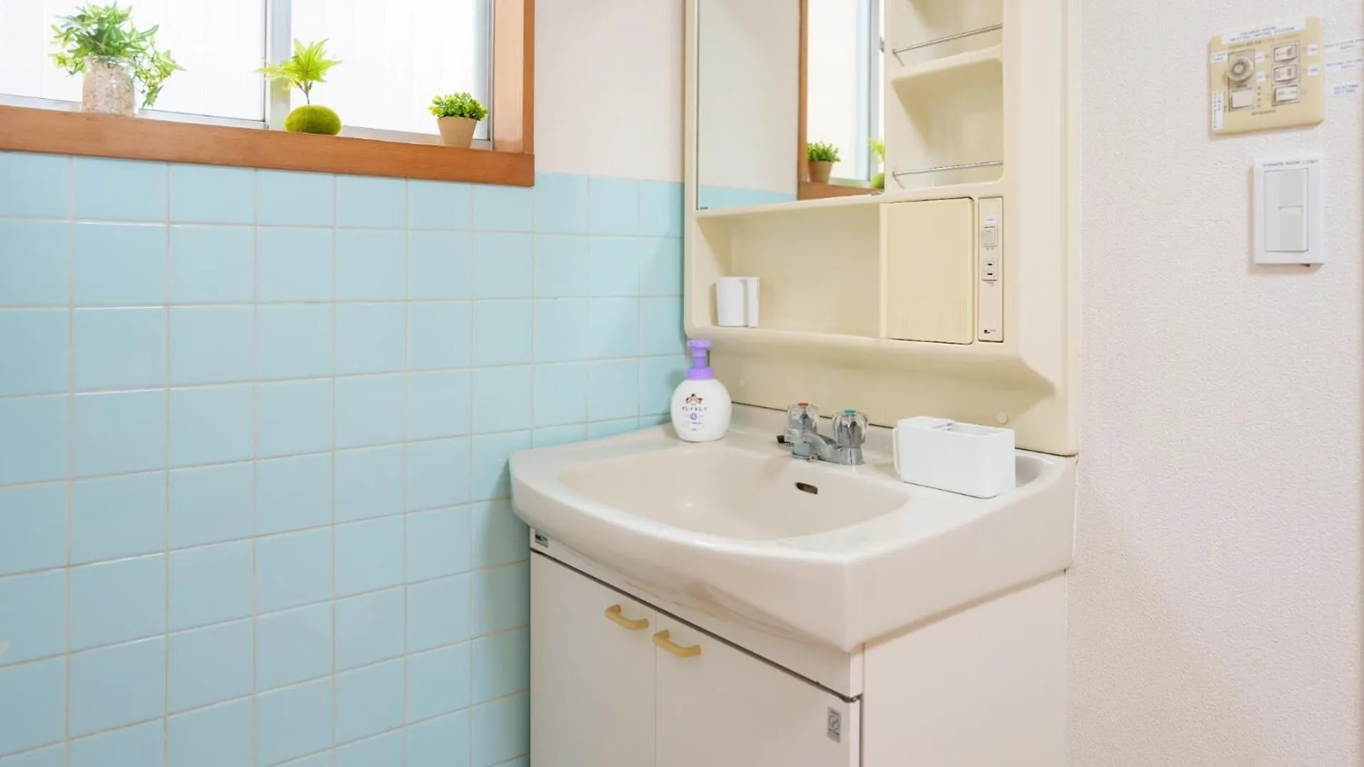 Apartment Sato Building Mansion 402 - Vacation Stay 16904 Tokyo Japan